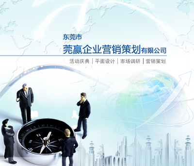 湖南木業品牌設計之選 世紀云端創意設計與營銷機構的專業之道